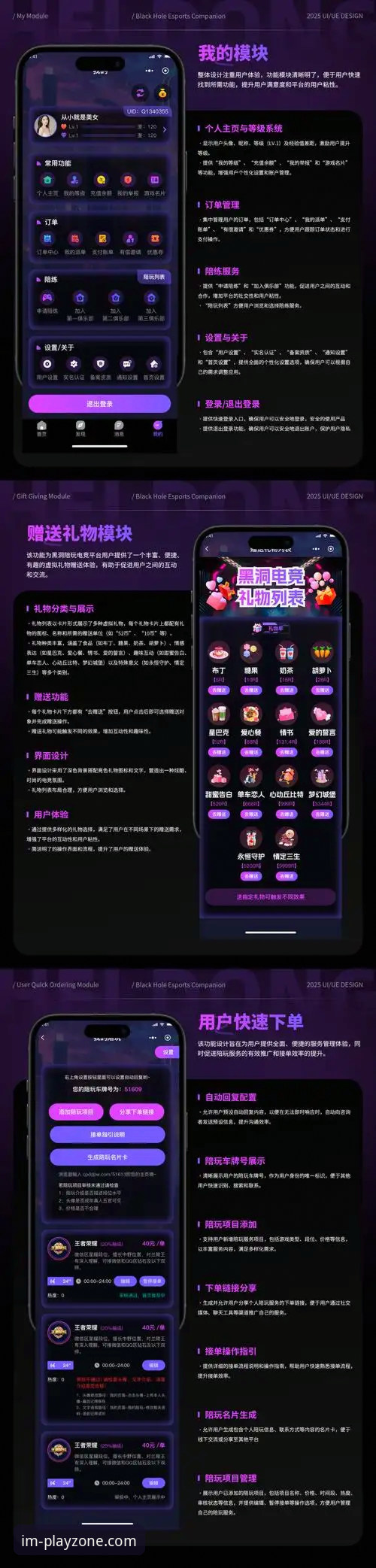 IM电竞下载地址使用指南 IM电竞下载地址使用指南:从入门到精通的操作教程