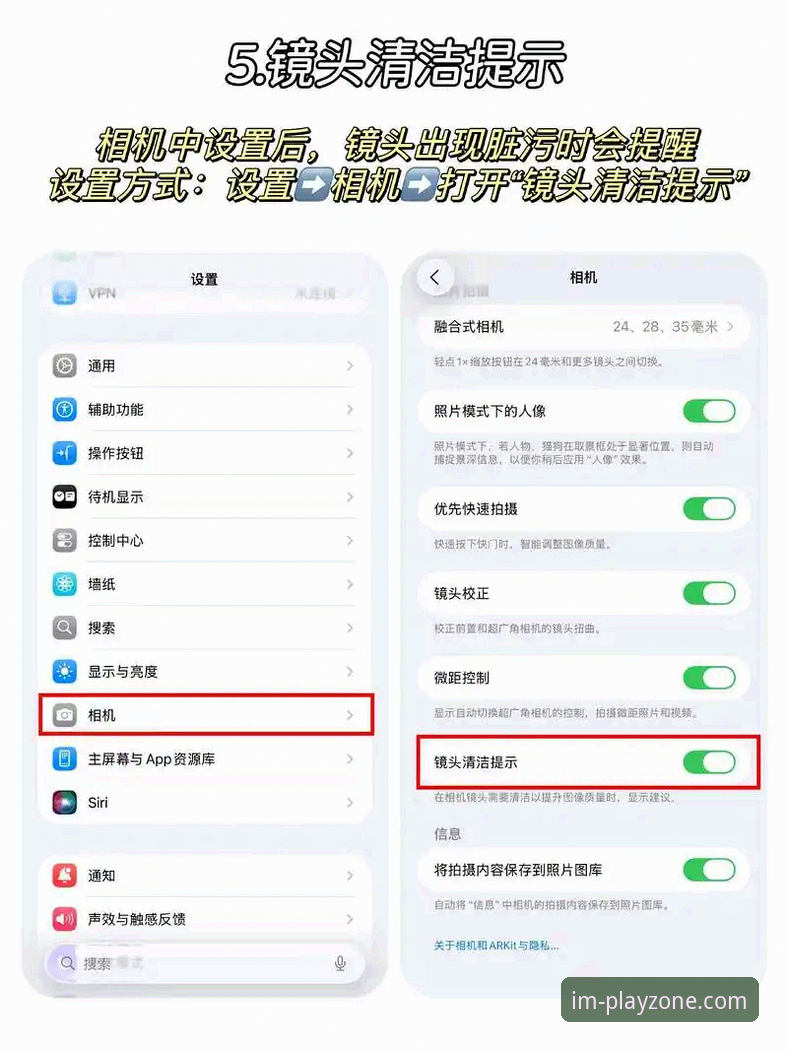 IM电竞iOS版2026最新版本 IM电竞iOS版2026最新版本详解:老用户带你全面了解新功能与体验