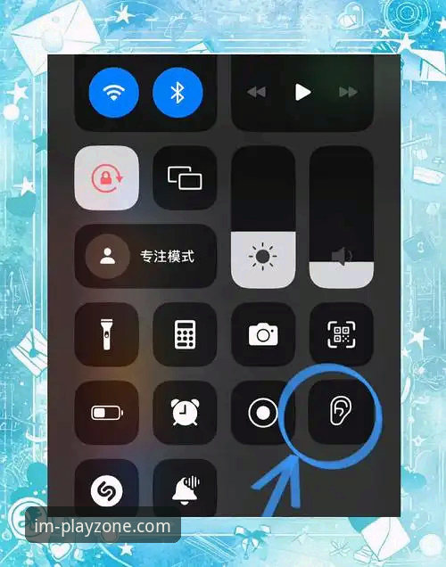 IM电竞iOS版iOS版 IM电竞iOS版iOS版必知的5个核心功能与3步上手技巧